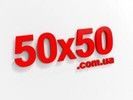 50x50 интернет-магазин